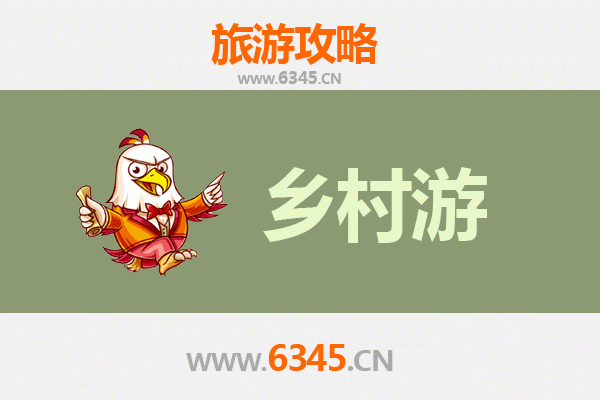 凉山甘洛乡村旅游精品线路推荐：探秘彝乡风情与自然奇观